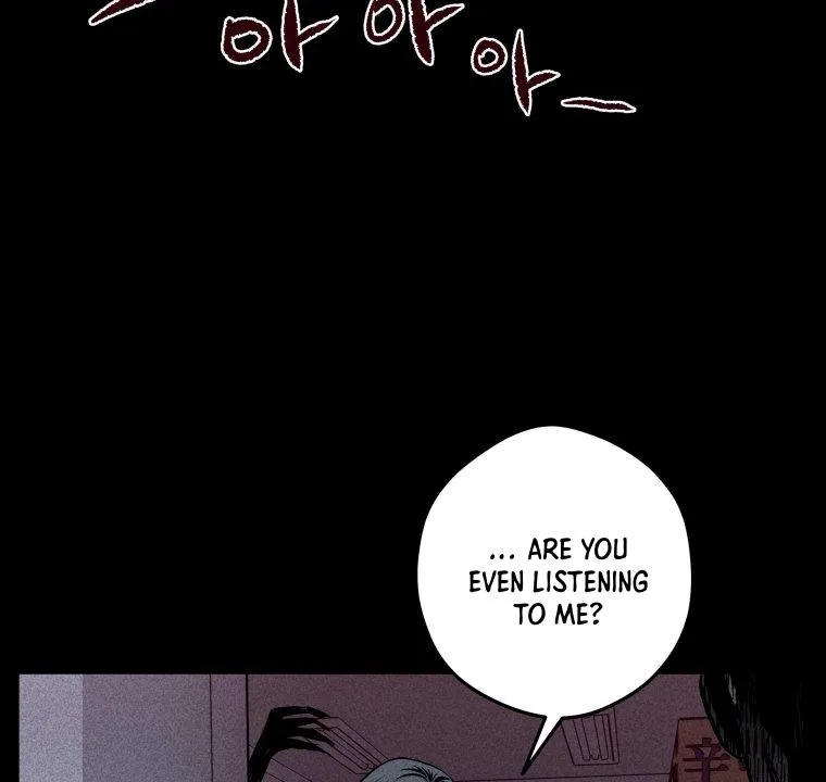 Read Ghost Romance chapter 5 image 14 on Lezhin