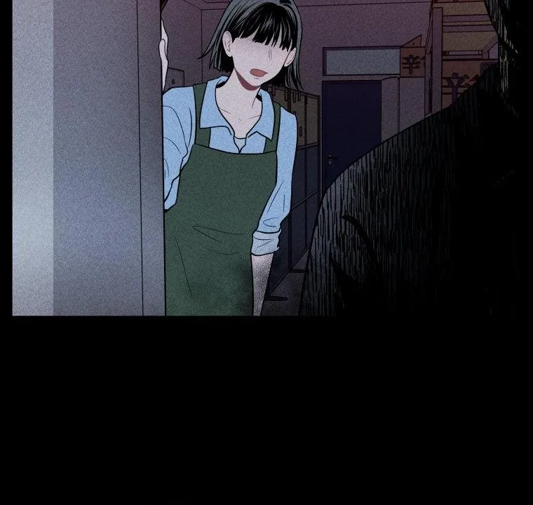 Read Ghost Romance chapter 5 image 15 on Lezhin