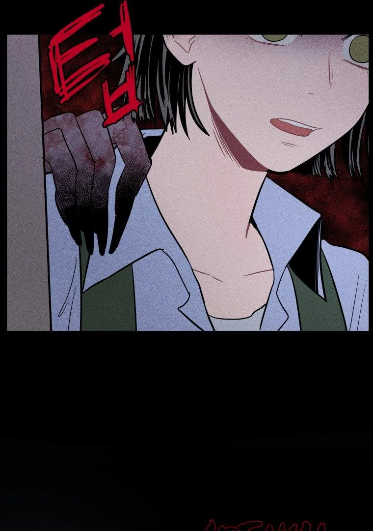 Read Ghost Romance chapter 5 image 16 on Lezhin
