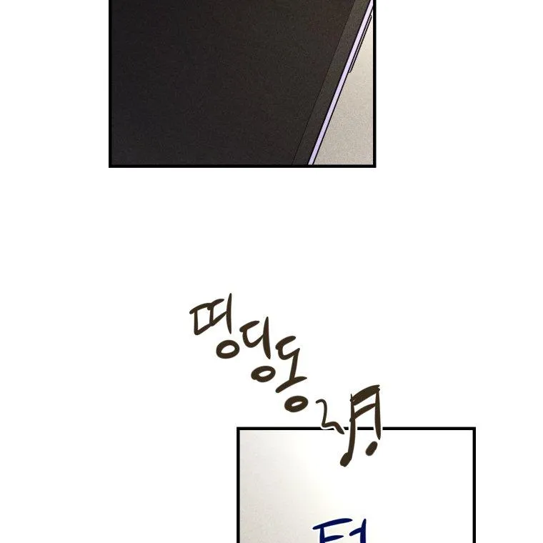 Read Ghost Romance chapter 5 image 22 on Lezhin