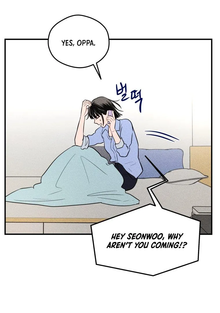Read Ghost Romance chapter 5 image 24 on Lezhin