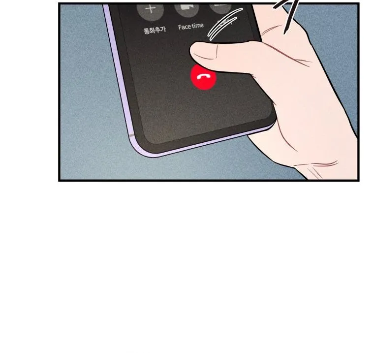 Read Ghost Romance chapter 5 image 31 on Lezhin