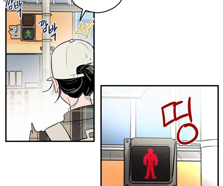 Read Ghost Romance chapter 5 image 46 on Lezhin