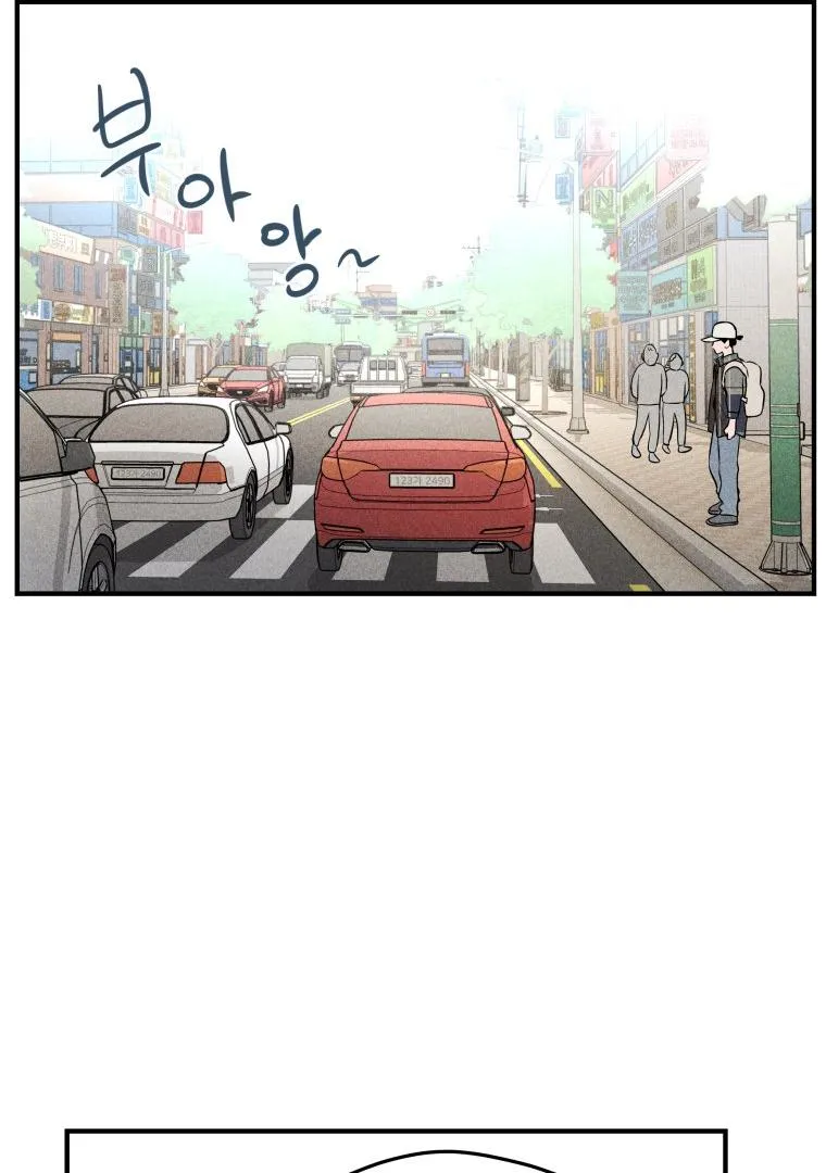 Read Ghost Romance chapter 5 image 50 on Lezhin