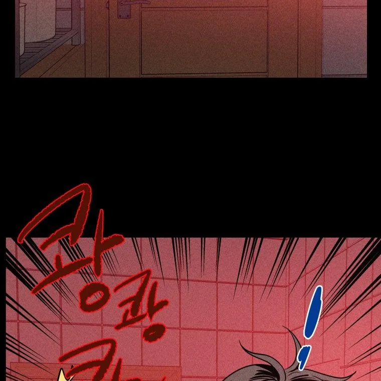 Read Ghost Romance chapter 5 image 6 on Lezhin