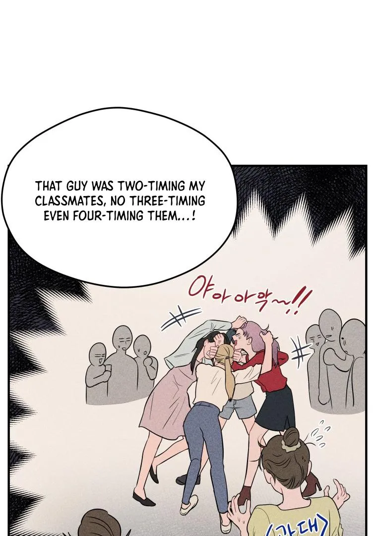 Read Ghost Romance chapter 5 image 72 on Lezhin