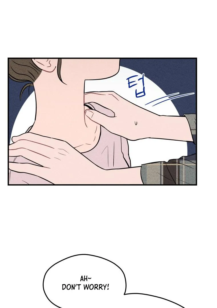 Read Ghost Romance chapter 5 image 75 on Lezhin