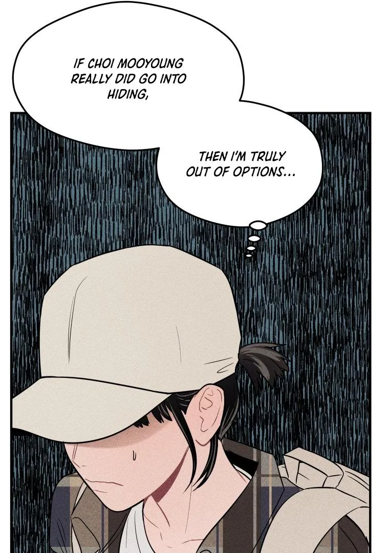 Read Ghost Romance chapter 5 image 78 on Lezhin