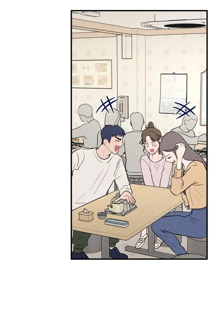 Read Ghost Romance chapter 5 image 98 on Lezhin
