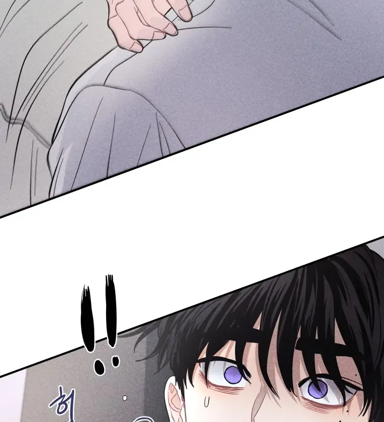 Read Ghost Romance chapter 50 image 14 on Lezhin