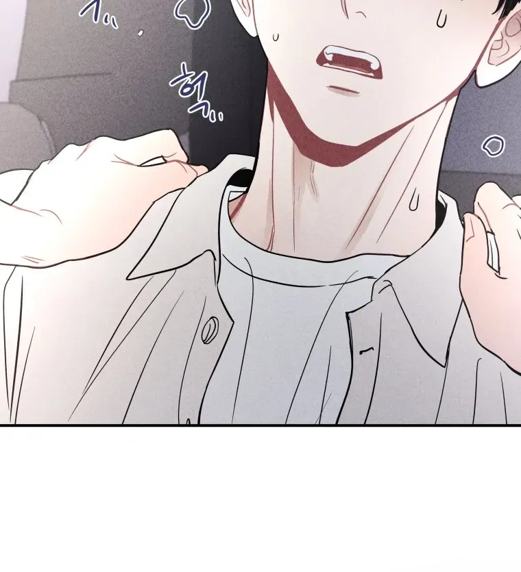 Read Ghost Romance chapter 50 image 15 on Lezhin