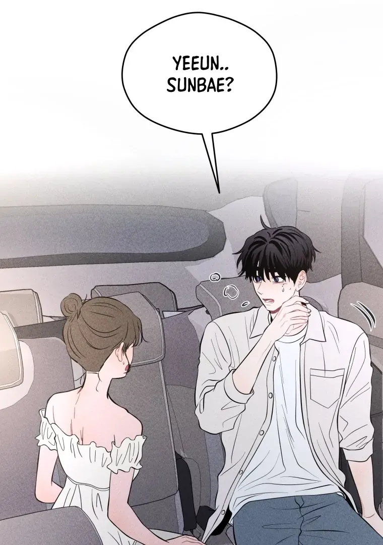Read Ghost Romance chapter 50 image 16 on Lezhin