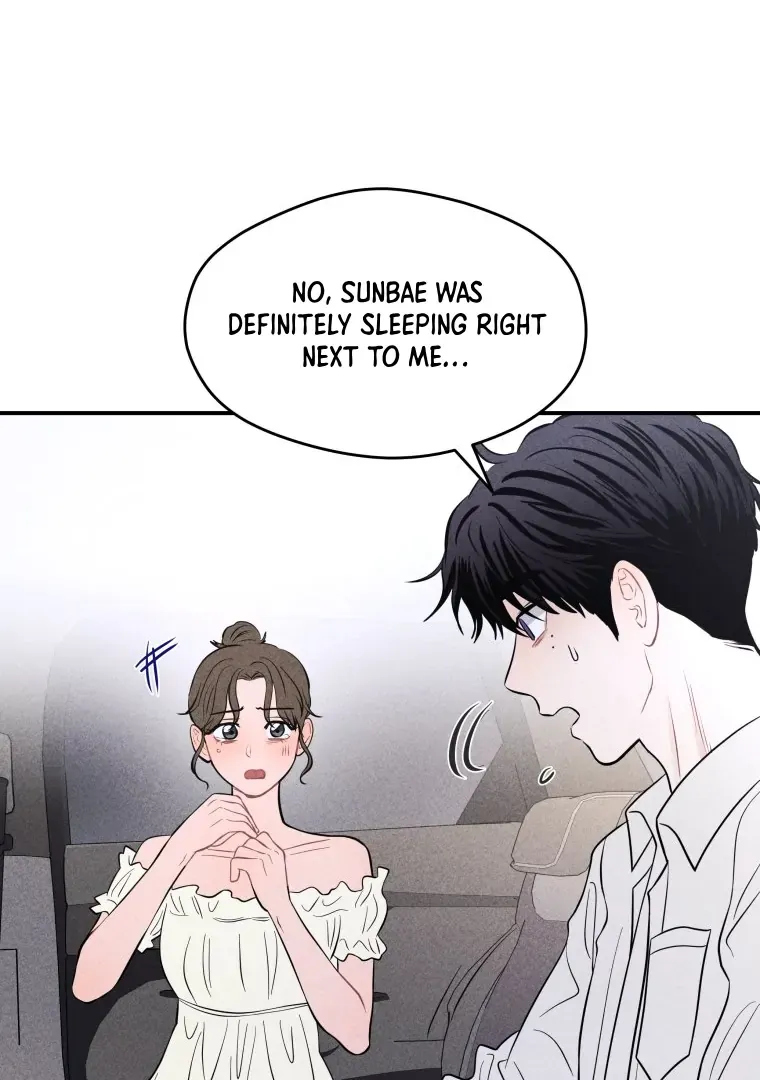 Read Ghost Romance chapter 50 image 20 on Lezhin