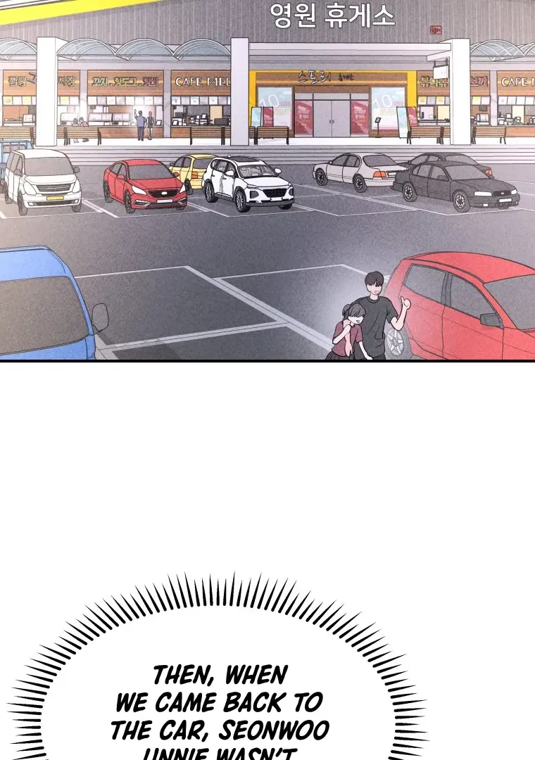 Read Ghost Romance chapter 50 image 26 on Lezhin