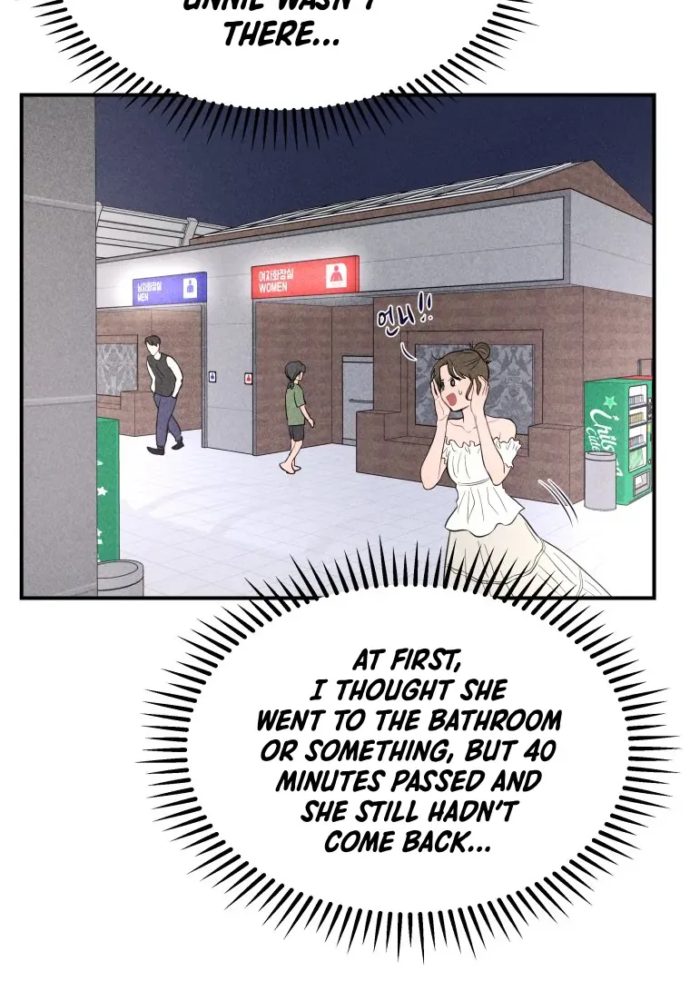 Read Ghost Romance chapter 50 image 27 on Lezhin