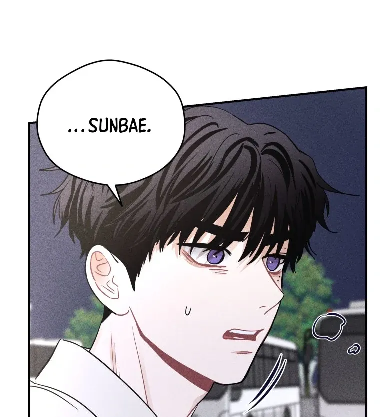 Read Ghost Romance chapter 50 image 31 on Lezhin