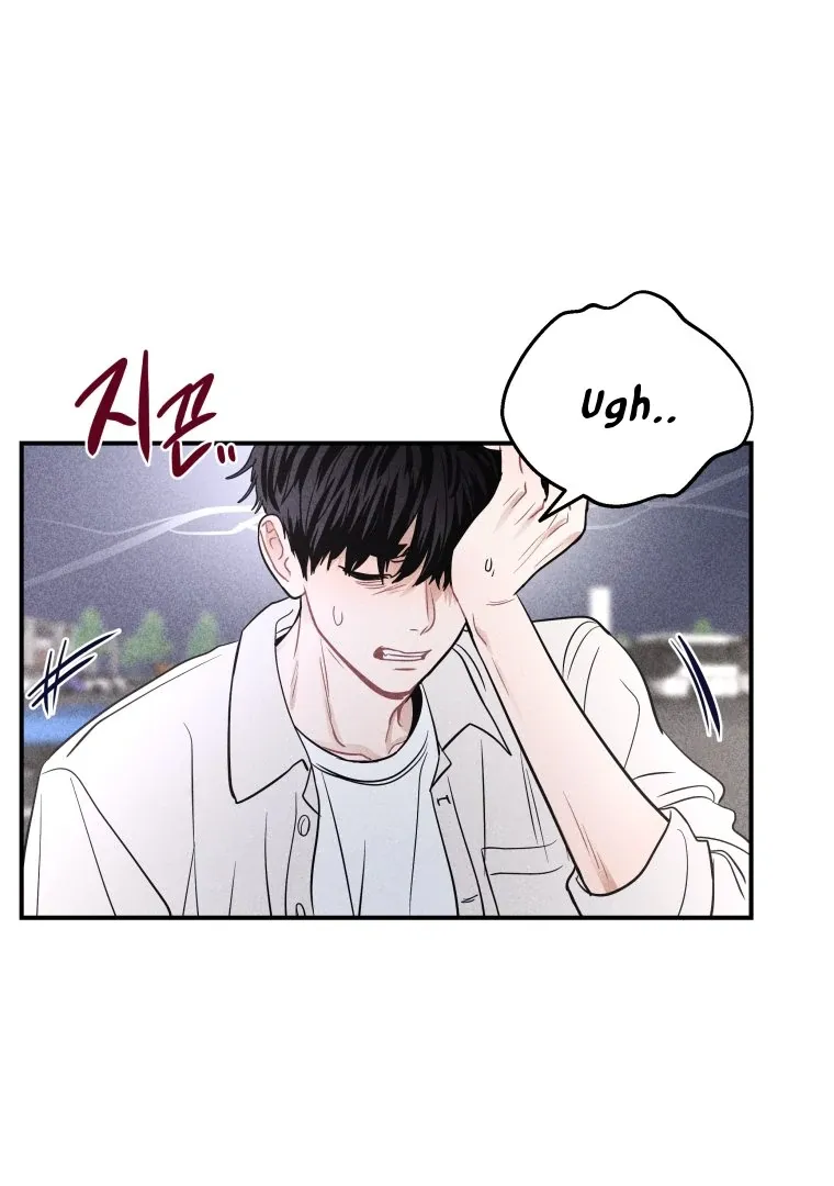 Read Ghost Romance chapter 50 image 34 on Lezhin