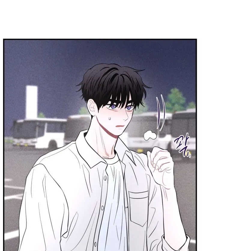 Read Ghost Romance chapter 50 image 39 on Lezhin