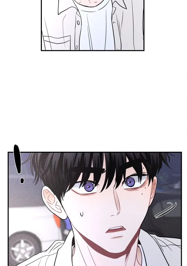 Read Ghost Romance chapter 50 image 44 on Lezhin
