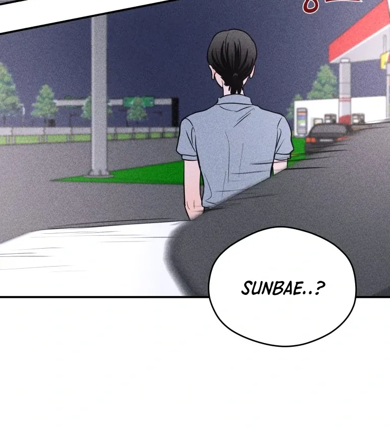 Read Ghost Romance chapter 50 image 46 on Lezhin