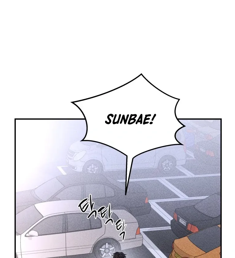 Read Ghost Romance chapter 50 image 47 on Lezhin