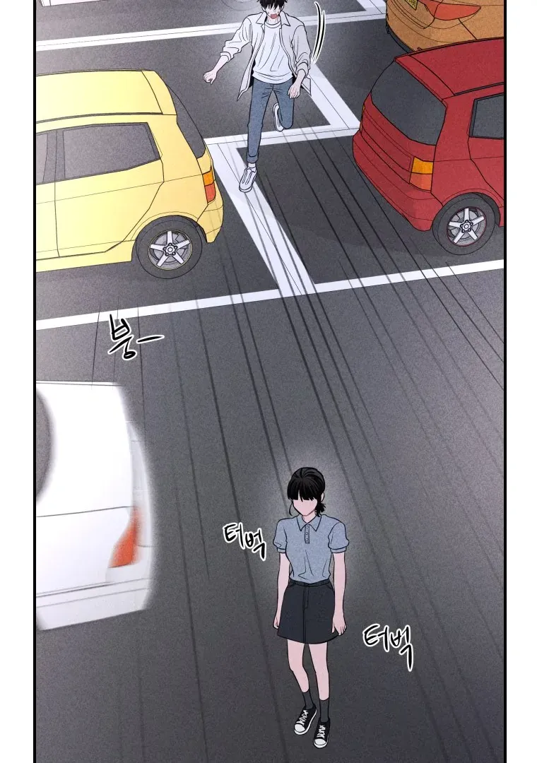 Read Ghost Romance chapter 50 image 48 on Lezhin