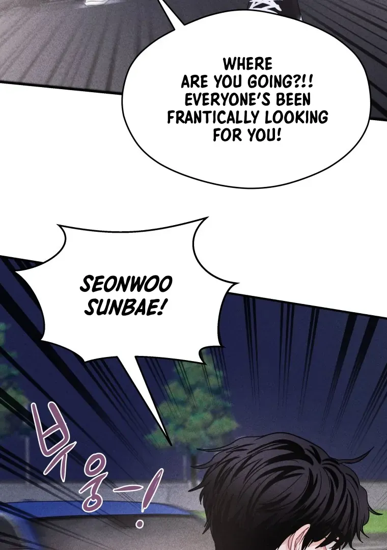 Read Ghost Romance chapter 50 image 50 on Lezhin
