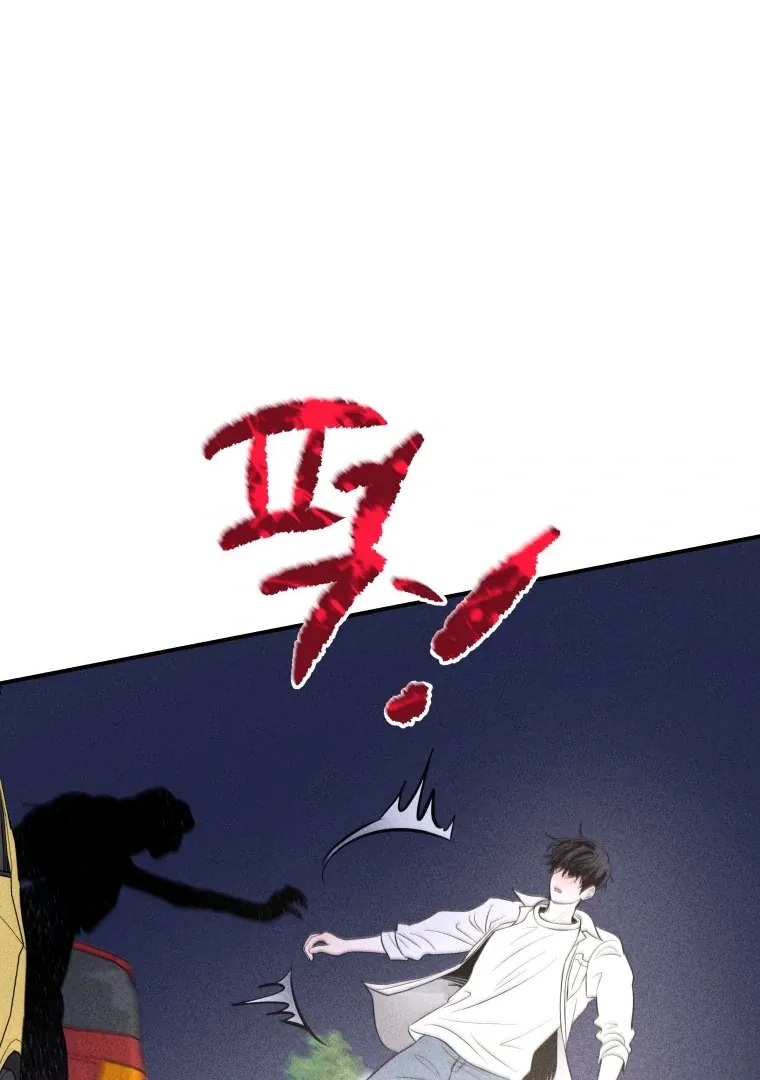 Read Ghost Romance chapter 50 image 53 on Lezhin
