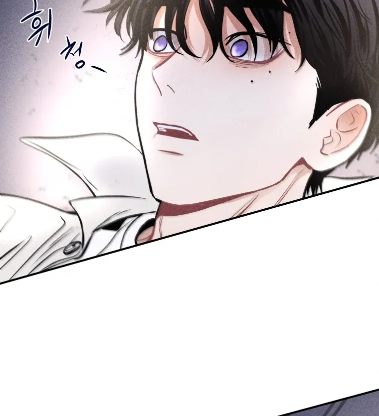 Read Ghost Romance chapter 50 image 55 on Lezhin