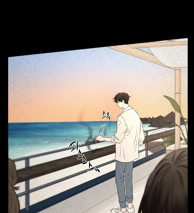 Read Ghost Romance chapter 50 image 62 on Lezhin