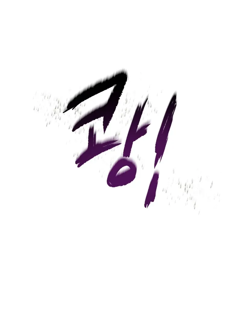 Read Ghost Romance chapter 50 image 68 on Lezhin