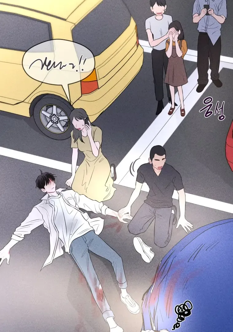 Read Ghost Romance chapter 50 image 72 on Lezhin