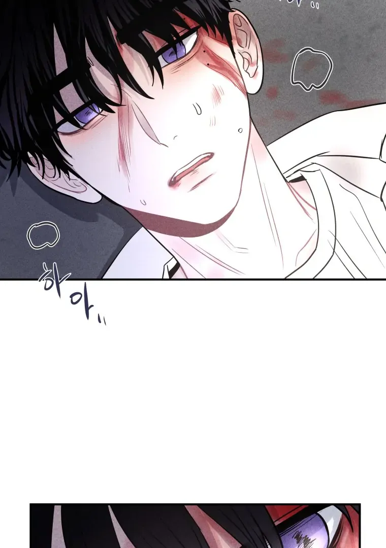 Read Ghost Romance chapter 50 image 74 on Lezhin