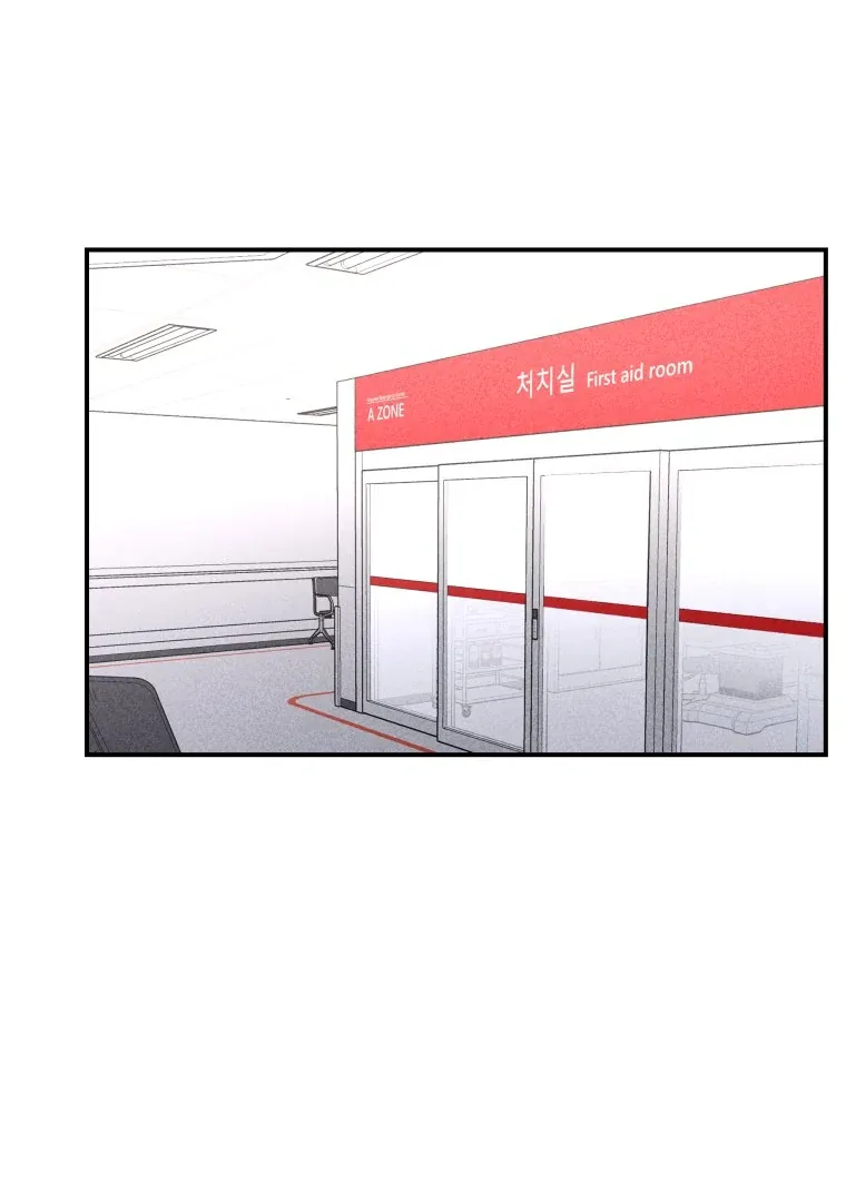 Read Ghost Romance chapter 50 image 80 on Lezhin