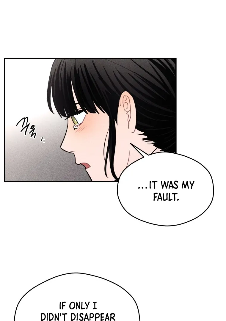 Read Ghost Romance chapter 50 image 82 on Lezhin