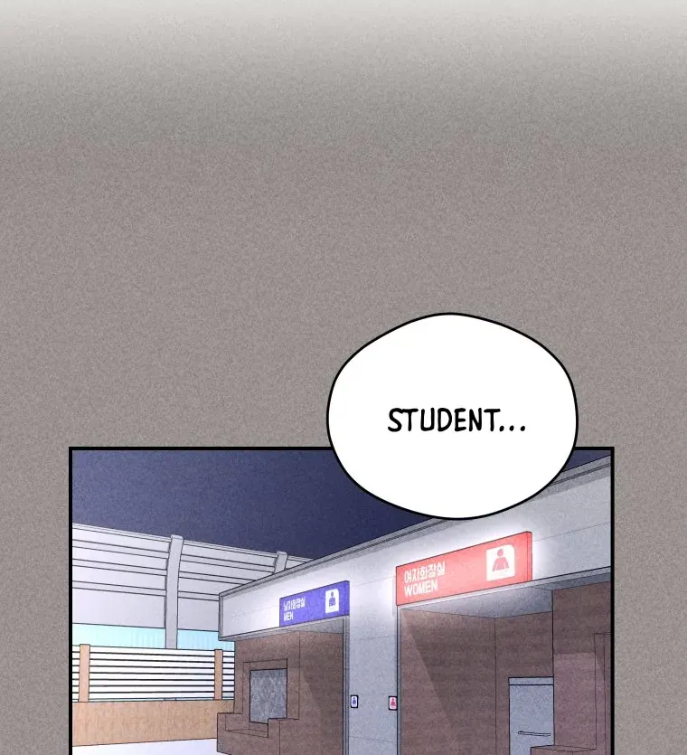 Read Ghost Romance chapter 50 image 87 on Lezhin