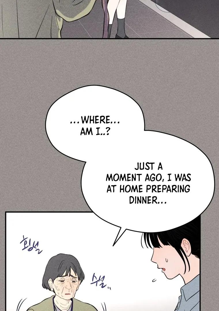 Read Ghost Romance chapter 50 image 89 on Lezhin