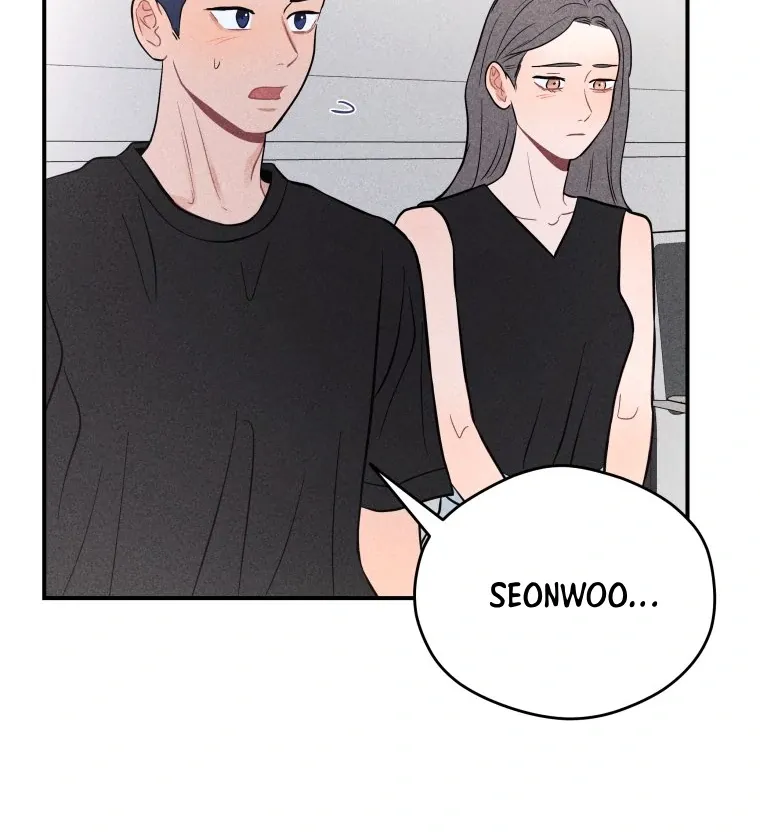 Read Ghost Romance chapter 50 image 94 on Lezhin