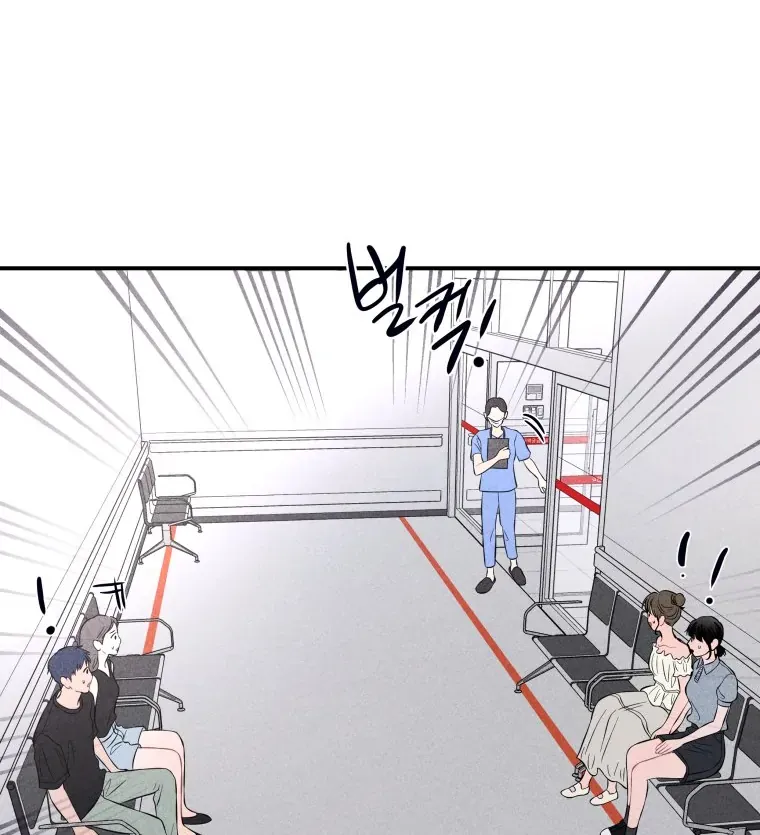 Read Ghost Romance chapter 50 image 95 on Lezhin