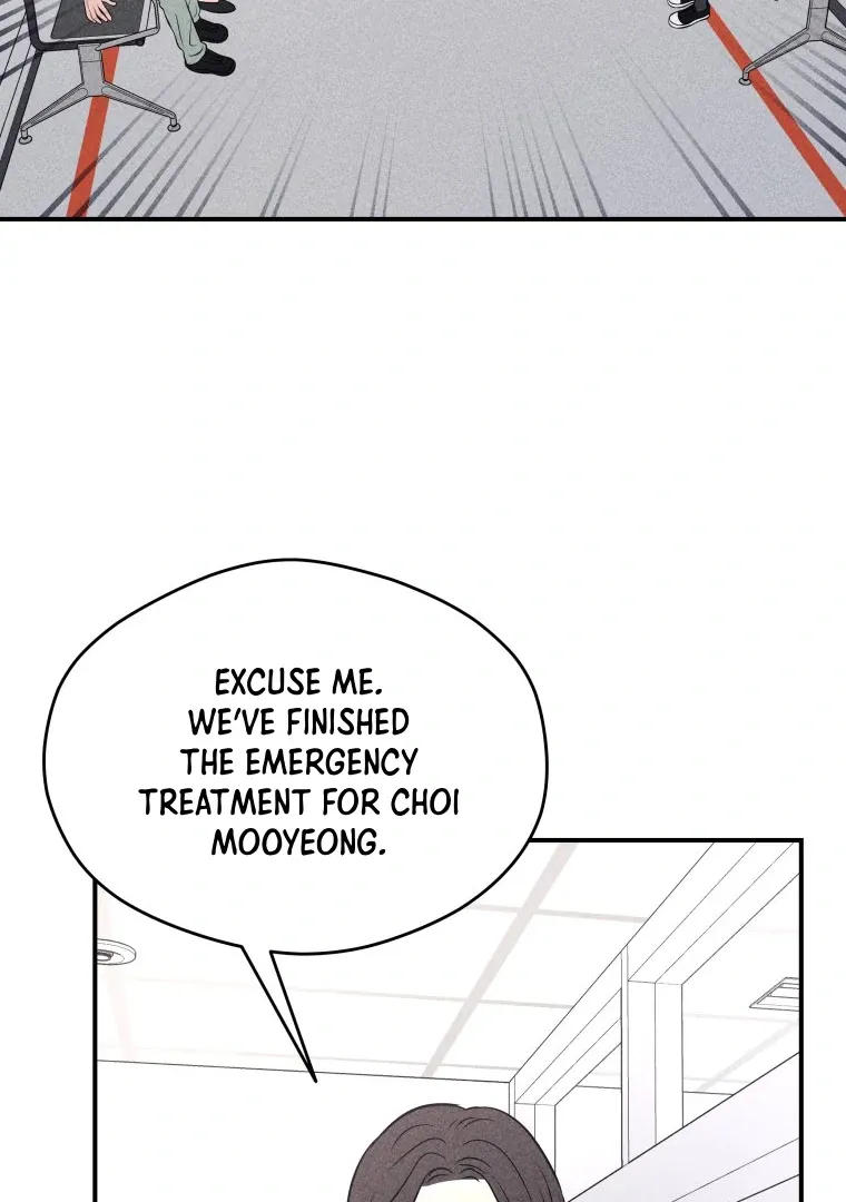 Read Ghost Romance chapter 50 image 96 on Lezhin