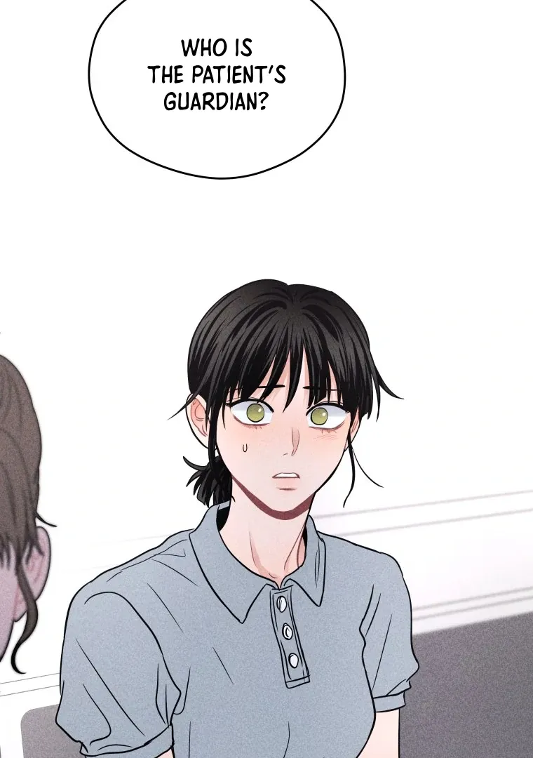 Read Ghost Romance chapter 50 image 98 on Lezhin