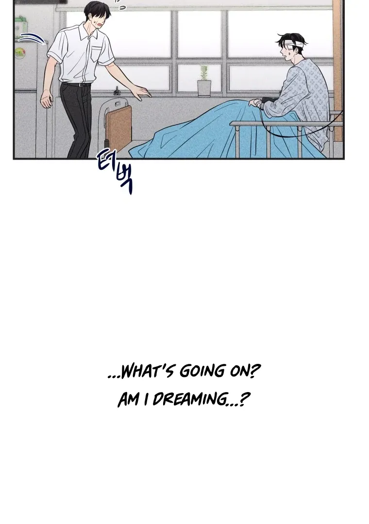 Read Ghost Romance chapter 51 image 11 on Lezhin