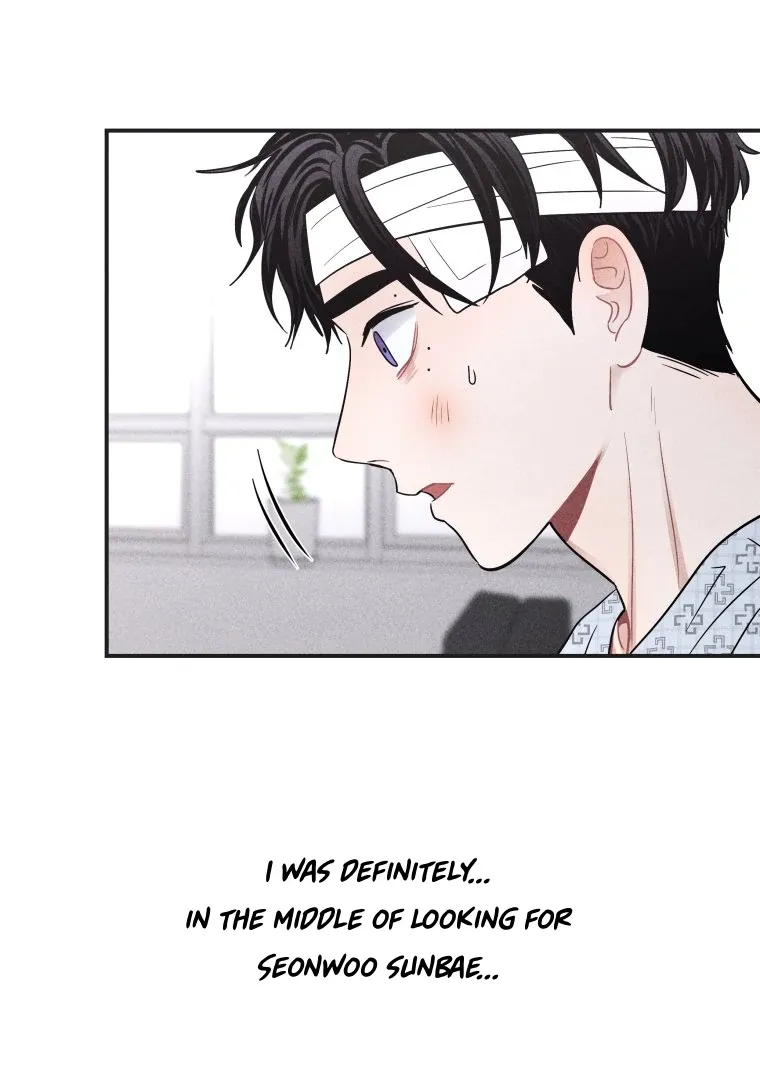 Read Ghost Romance chapter 51 image 12 on Lezhin