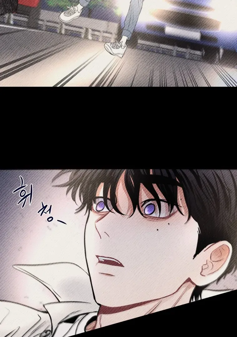 Read Ghost Romance chapter 51 image 14 on Lezhin