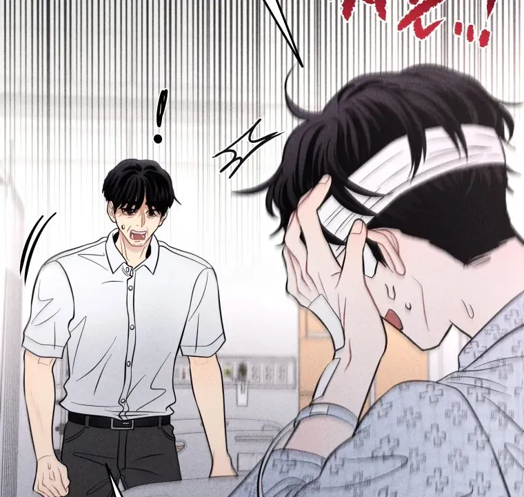Read Ghost Romance chapter 51 image 17 on Lezhin