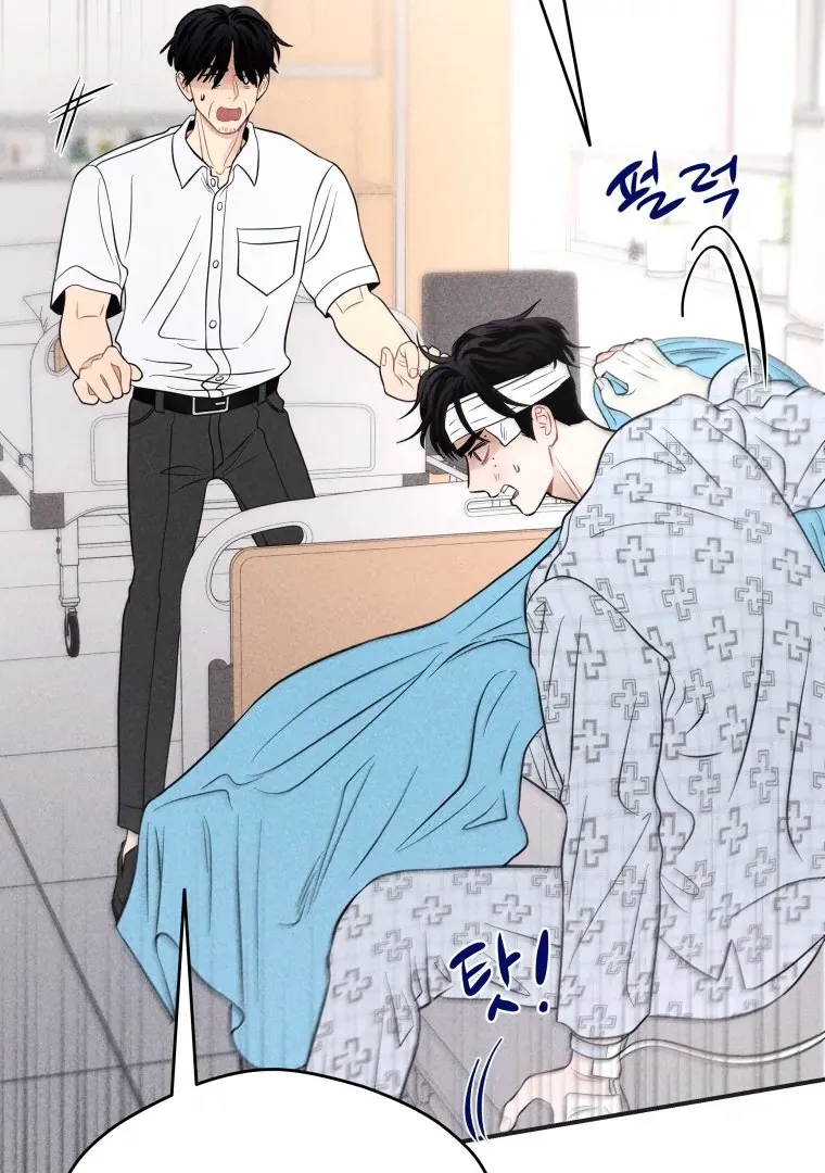 Read Ghost Romance chapter 51 image 21 on Lezhin