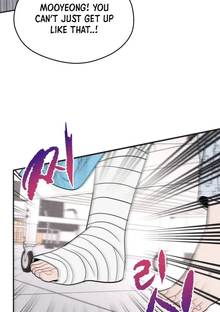 Read Ghost Romance chapter 51 image 22 on Lezhin