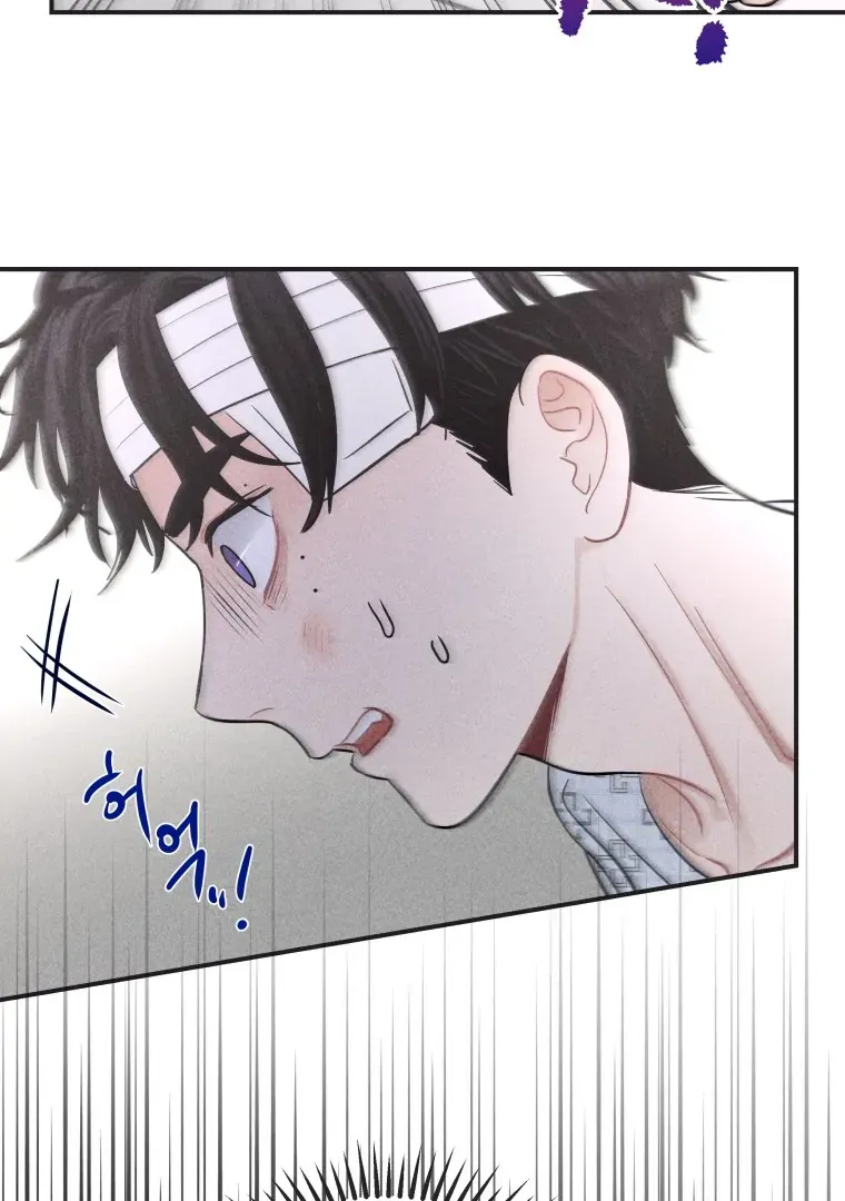 Read Ghost Romance chapter 51 image 23 on Lezhin