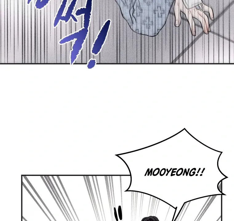 Read Ghost Romance chapter 51 image 25 on Lezhin