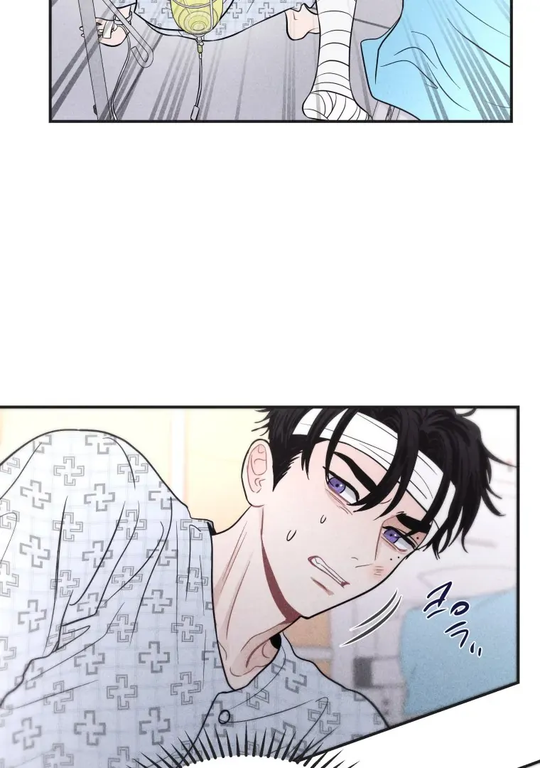 Read Ghost Romance chapter 51 image 27 on Lezhin